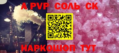 кокаин VHQ Ликино-Дулёво