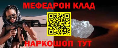 гашик Ливны