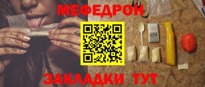 гашик Ливны