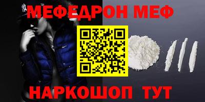 гашик Ливны