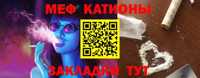 гашик Ливны