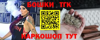 кокаин VHQ Ликино-Дулёво