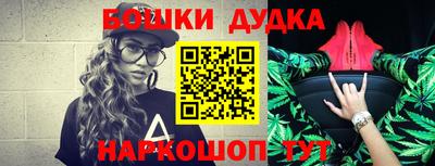 шишки Лесосибирск