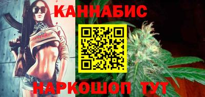 кокаин VHQ Ликино-Дулёво