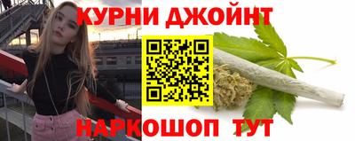 кокаин VHQ Ликино-Дулёво