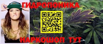 кокаин VHQ Ликино-Дулёво