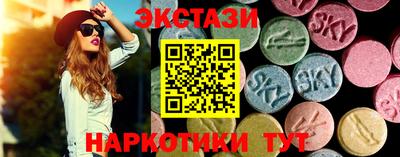 кокаин VHQ Ликино-Дулёво