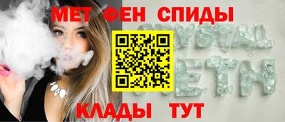 кокаин VHQ Ликино-Дулёво