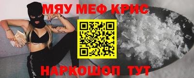 кокаин VHQ Ликино-Дулёво