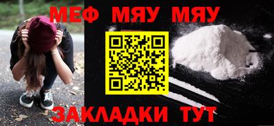 гашик Ливны