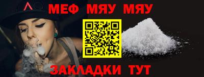 кокаин VHQ Ликино-Дулёво