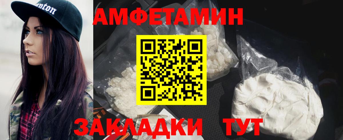Верхняя Салда  МЕТАМФЕТАМИН Декстрометамфетамин 99.9%  Вход с VPN  МЕТАМФЕТАМИН Декстрометамфетамин 99.9% 